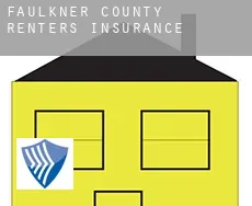 Faulkner County  renters insurance